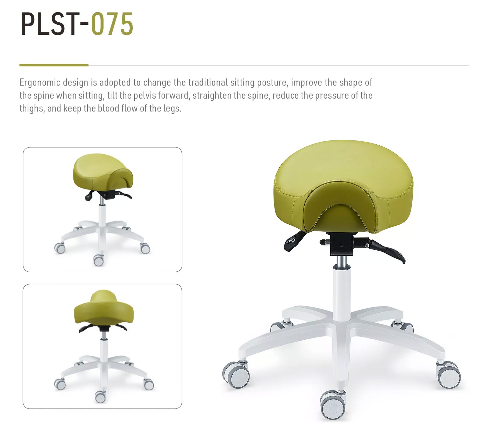 PLST-075 Adjustable Dental Operator Assistant Saddle Chair Dental Hygienist Nurse Stools Microfiber Leather